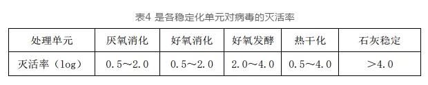 2025新澳门原材料
