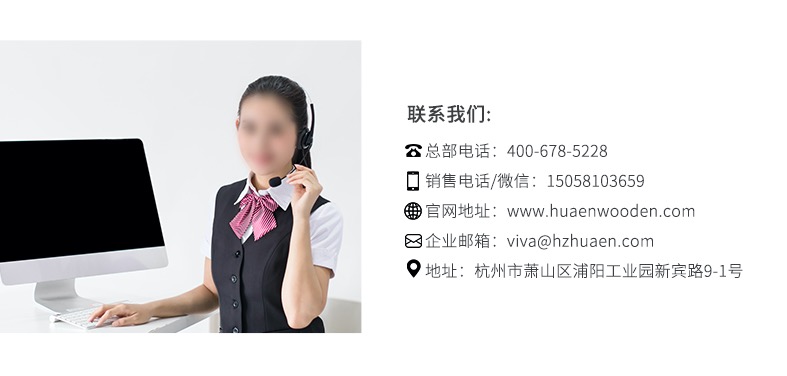 实木衣架会生虫吗