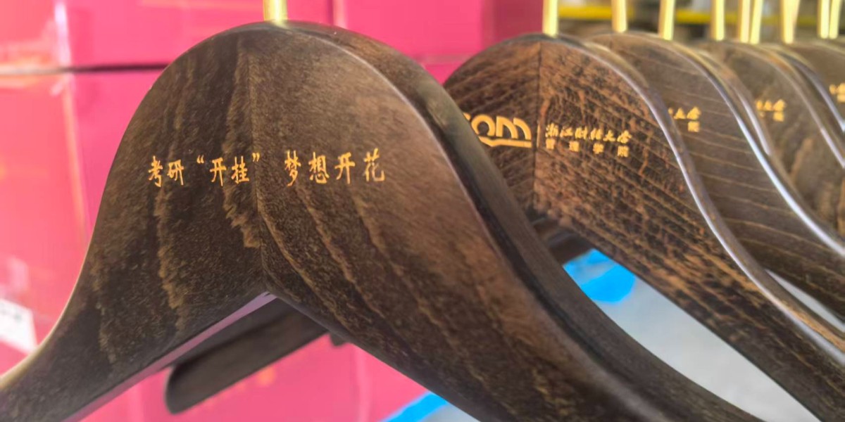 浙财也太宠考研人了吧！送的衣架还会 “开挂”