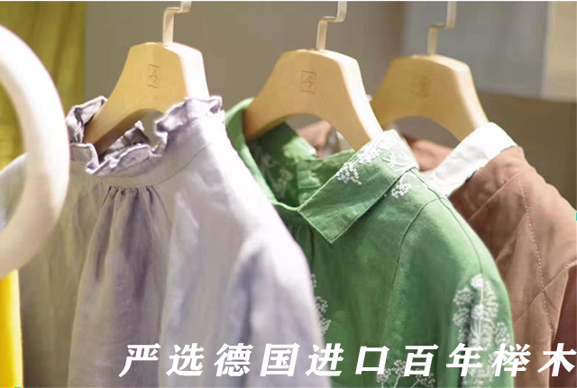 服装店实木衣架