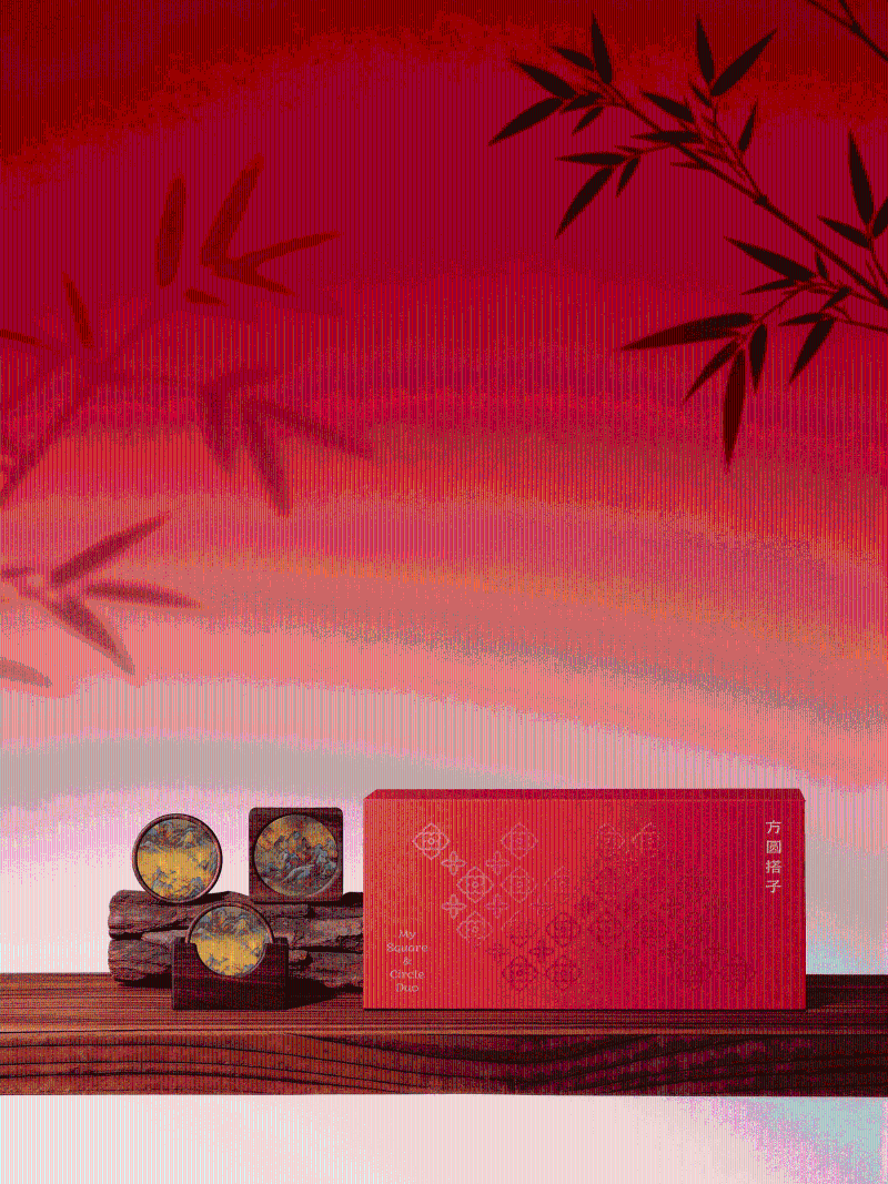 方圆搭子1