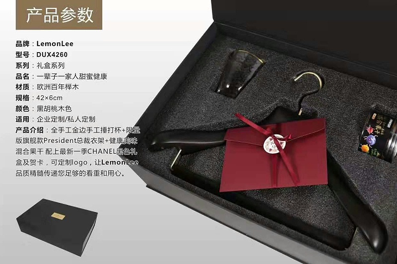 实木衣架价格