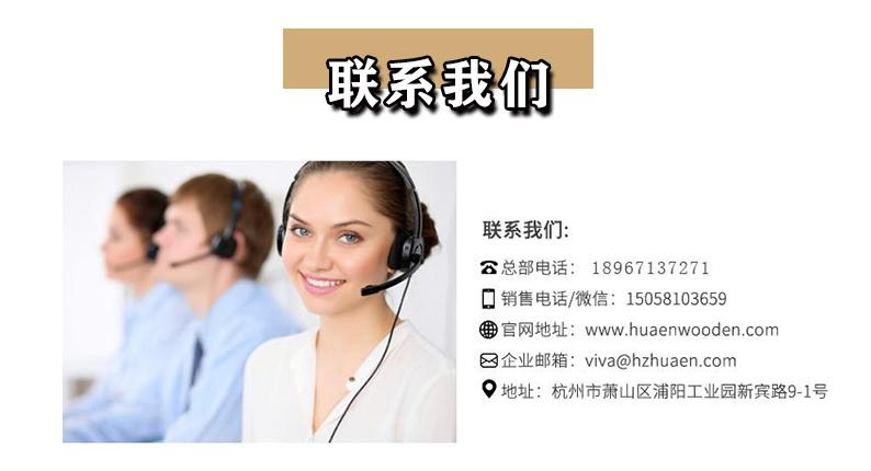 塑料衣架