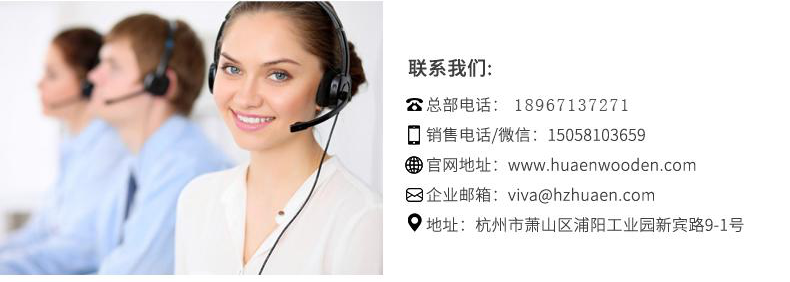 亚克力衣架