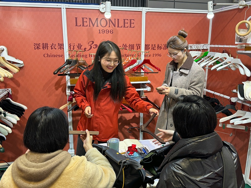 展会