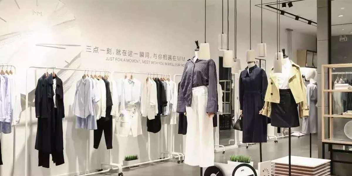 华恩助MM麦檬将当今世界时尚趋势及时传递至各品牌终端【华恩衣架】