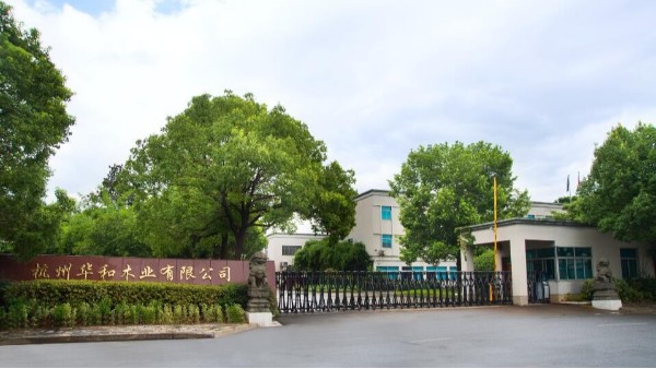 实木衣架