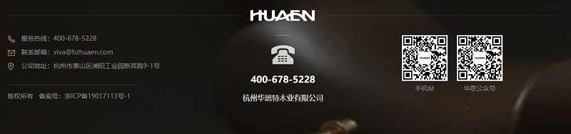 实木和竹子衣架都是木制品，两者如何区分？【华恩】