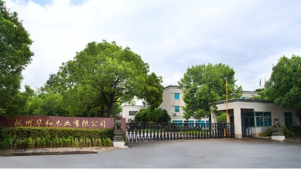 像辛巴一样勇敢成长--实木衣架实木裤架【华恩】