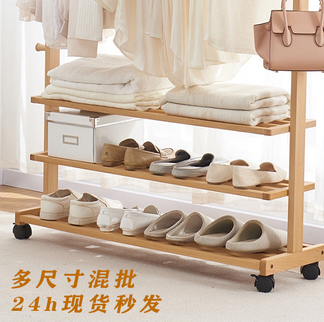 实木衣帽架 实木衣帽架