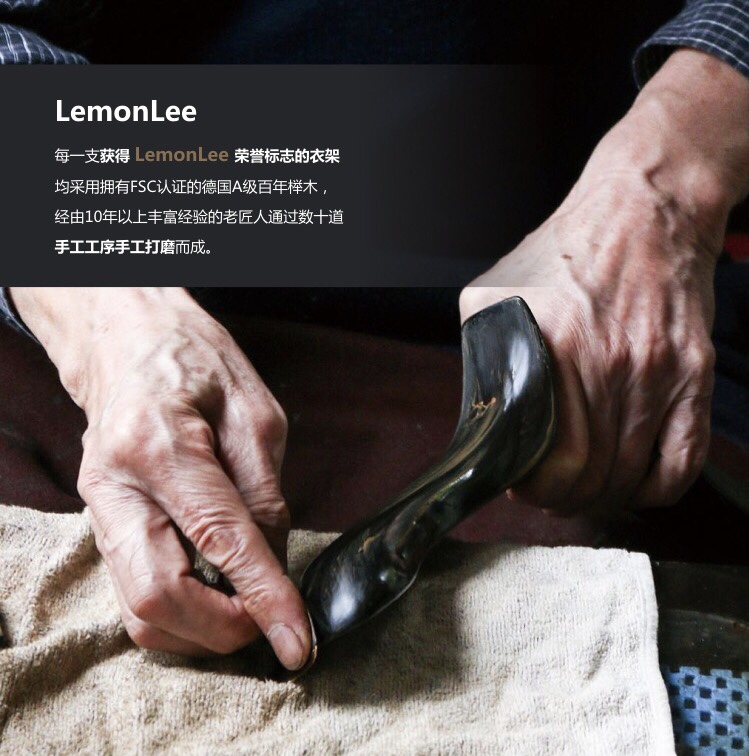 木衣架定制