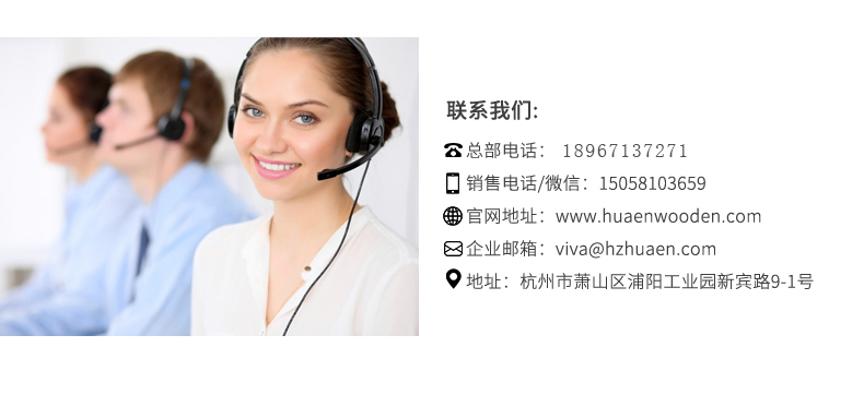 防滑实木衣架 防滑实木衣架