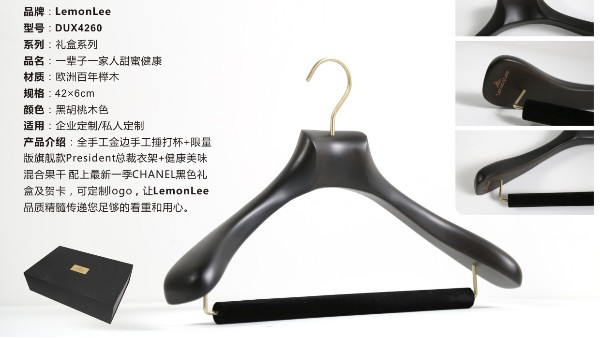 实木衣架断了能接吗，你觉得呢？【华恩】