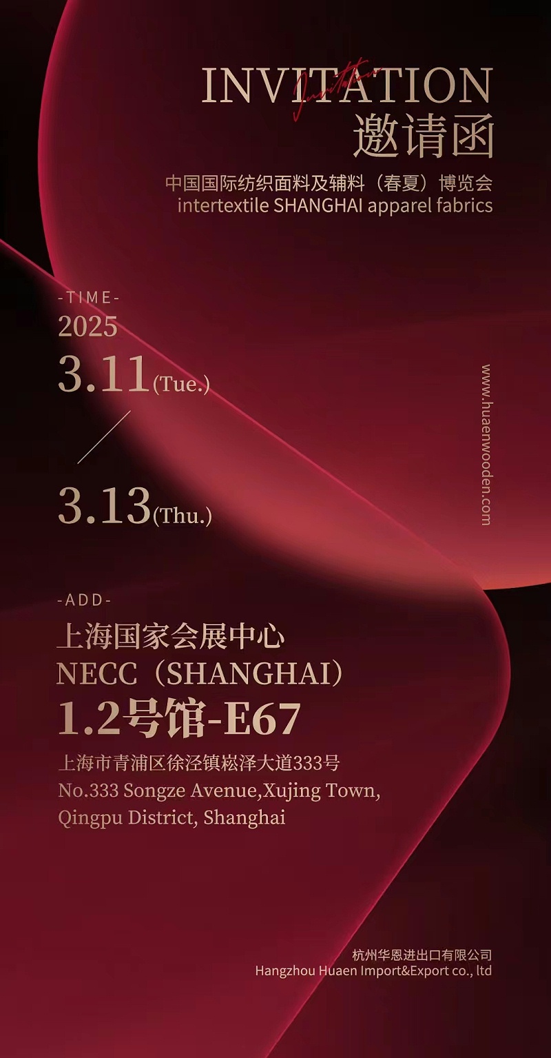 微信图片_20250305171143