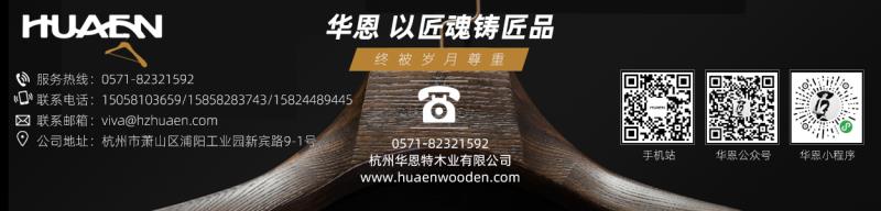 底部banner