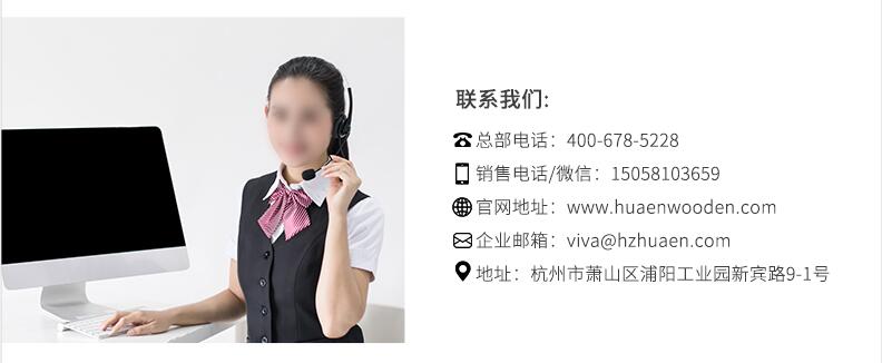 挂裤架品牌