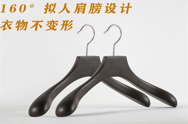 实木衣架批发