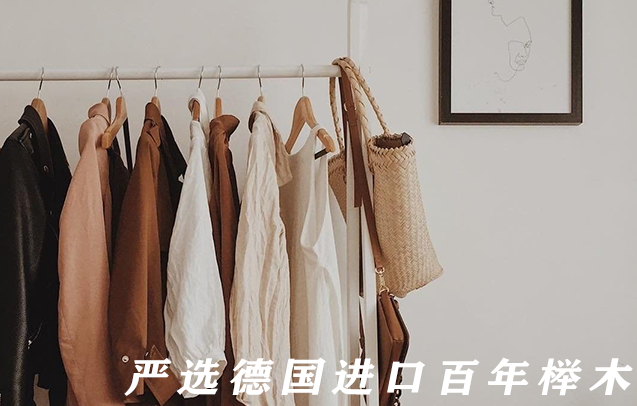 实木衣架批发
