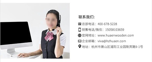 怎么使用裤架