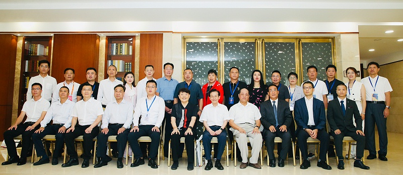 2023北京商界领袖年会