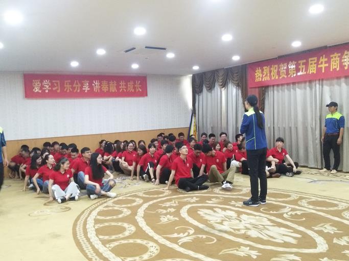 华恩西点教育培训现场图