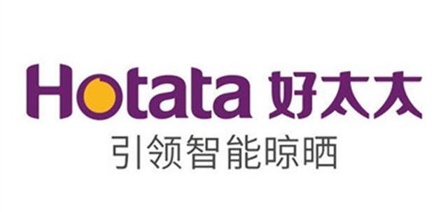 衣帽间裤架哪个牌子好
