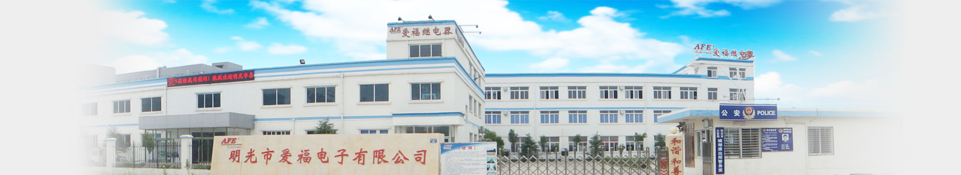 2025新澳门原材料