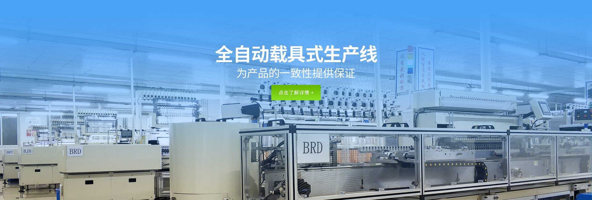 2025新澳门原材料