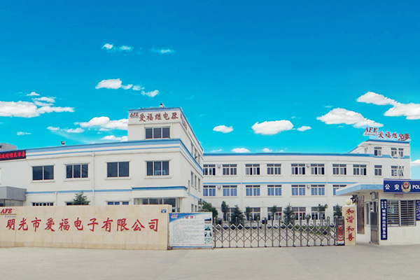 2025新澳门原材料