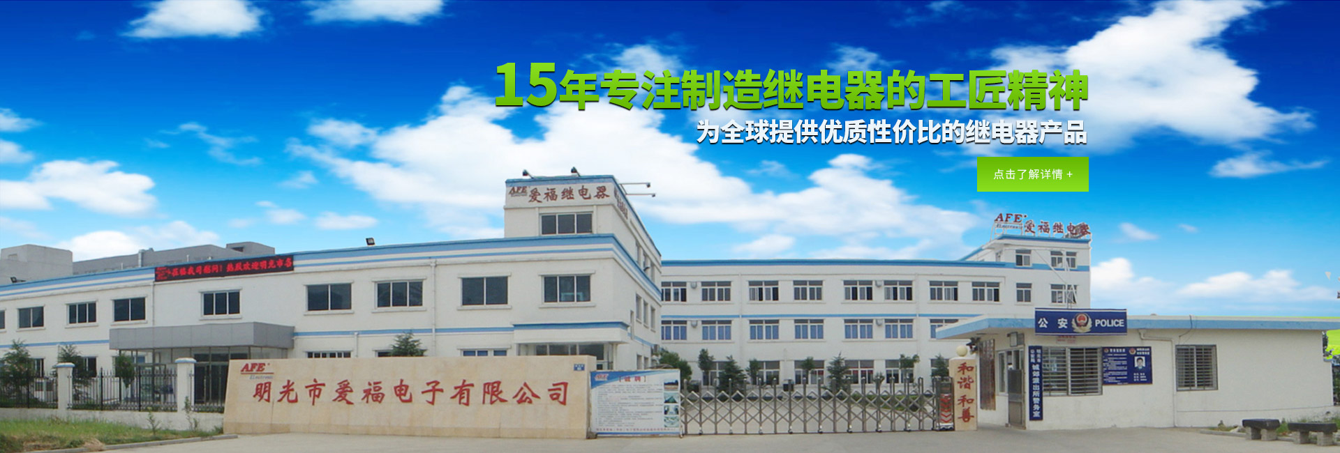 2025新澳门原材料