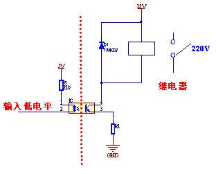 继电器驱动电路原理