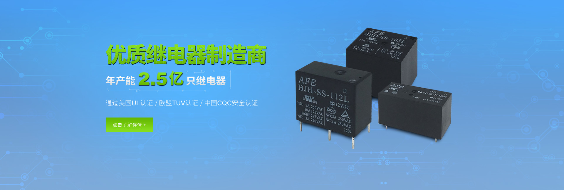 2025新澳门原材料